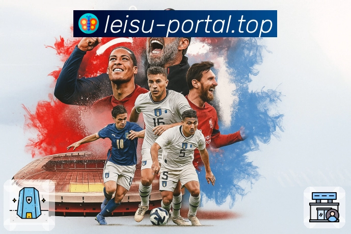 <strong>雷速</strong>随身赛事中心